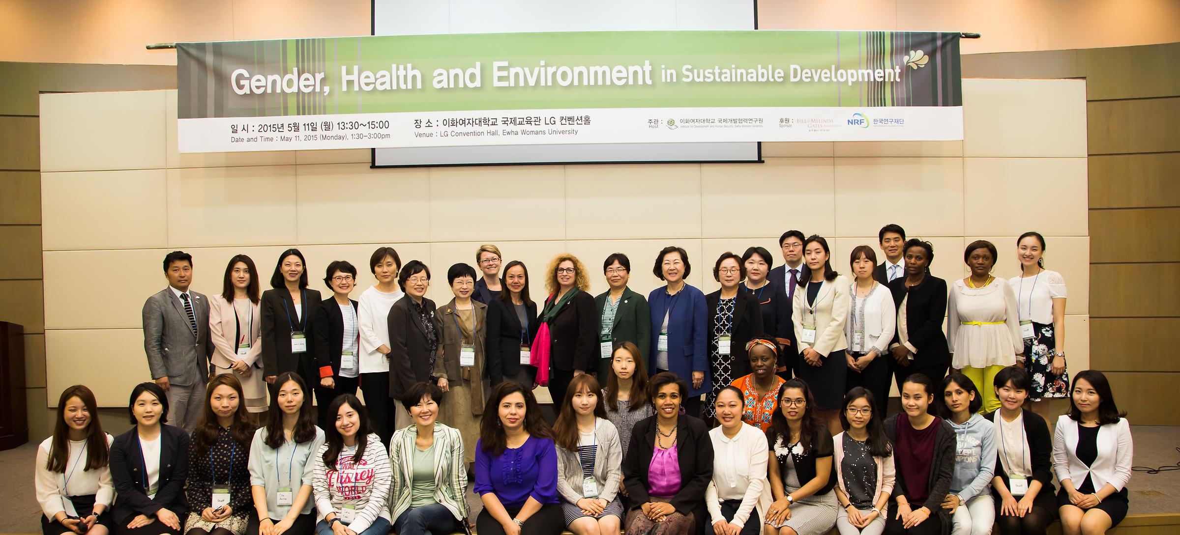 Gender, Health and Environment
